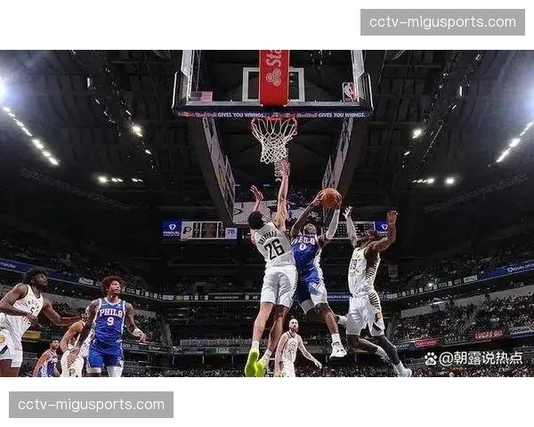 76人135-114大胜步行者，恩比德复出联手马克西合砍59分