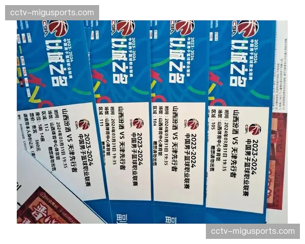CBA官方发布公告，季后赛首轮门票将于3月10日开售