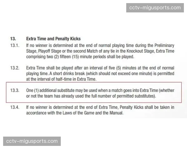 DFL考虑在下赛季试行“脑震荡临时换人”新规