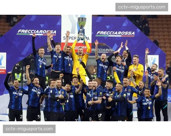 国际米兰客战那不勒斯前瞻：意甲榜首战，因西涅迎战旧主